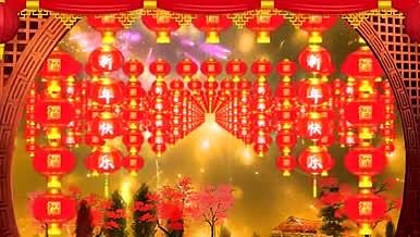 新年大吉大红灯笼送福舞台背景视频视频的预览图